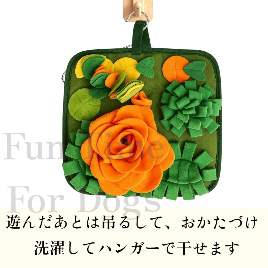 超小型犬 ノーズワークマット