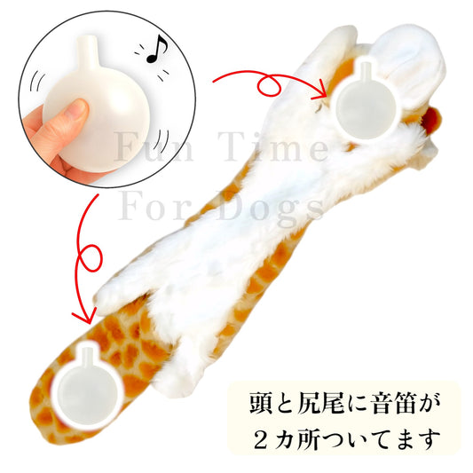 ドックトイ ぐったりぬいぐるみ