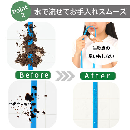 エフォートレス　ショルダーリード　PVC（2.45ｍ）