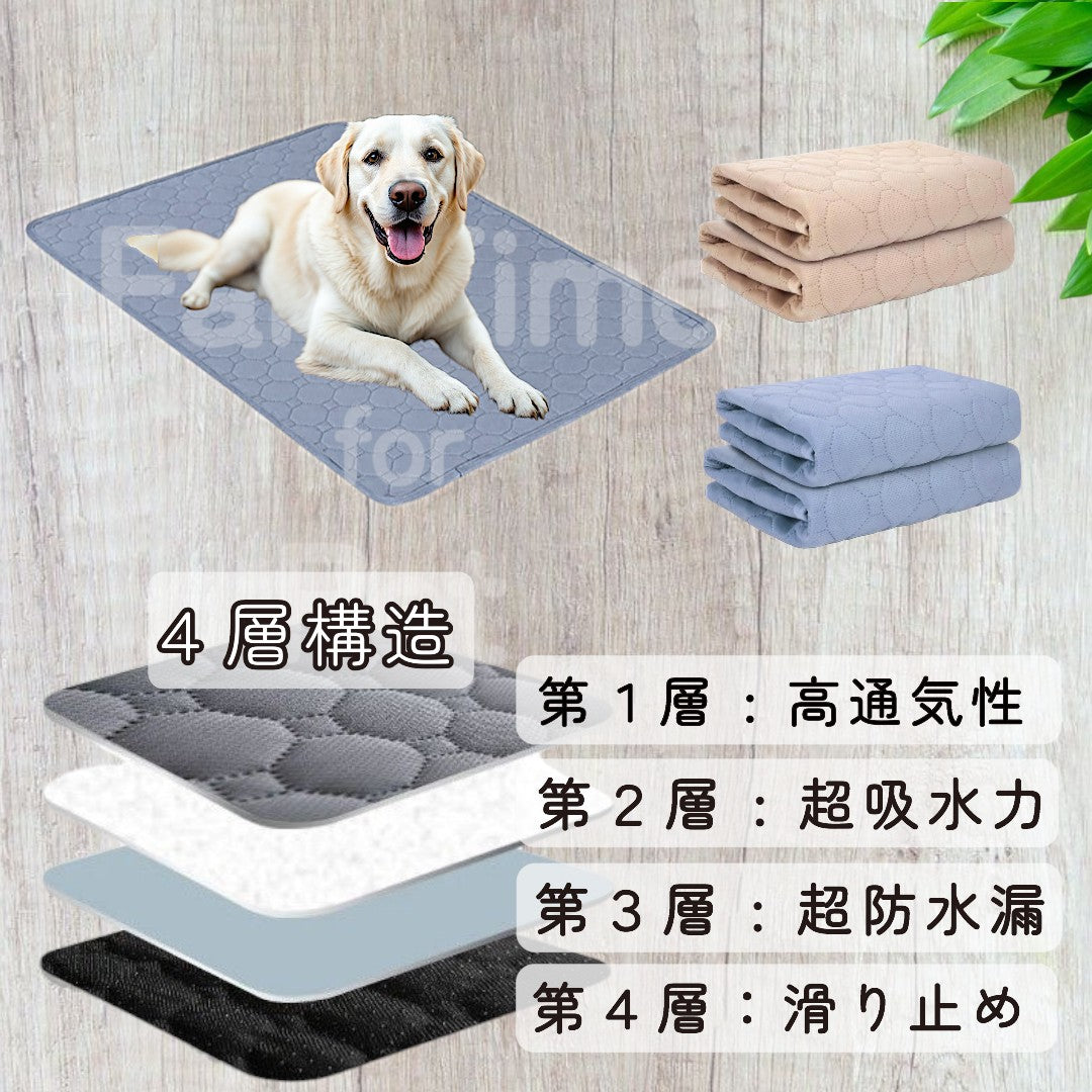 ペットマット 100㎝×70㎝