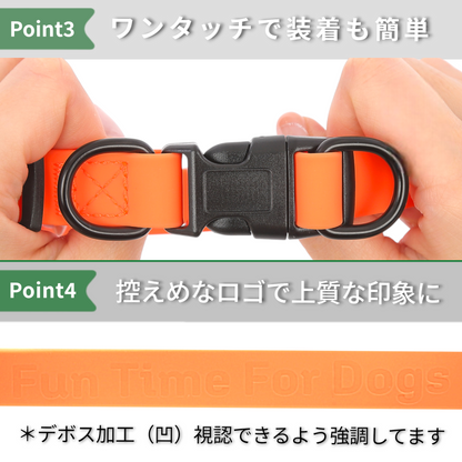 犬 首輪 PVC 防水 ダブルリング バックル式 小型犬8（８㎏以上） 中型犬 大型犬 雨散歩 アウトドア 水遊び