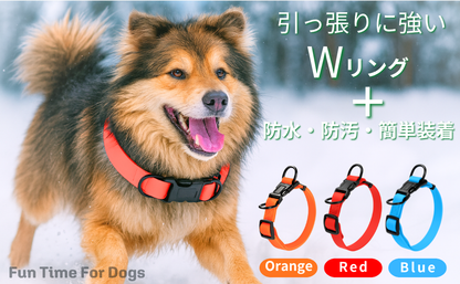 犬 首輪 PVC 防水 ダブルリング バックル式 小型犬8（８㎏以上） 中型犬 大型犬 雨散歩 アウトドア 水遊び
