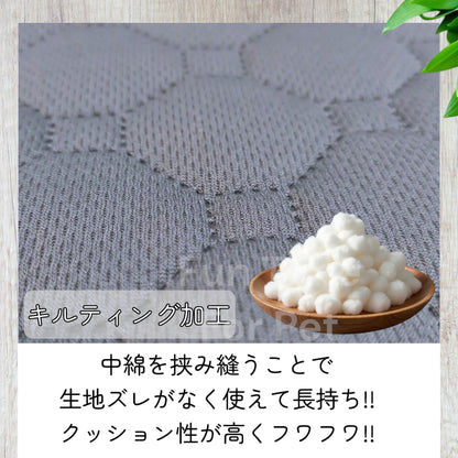 ペットマット 100㎝×70㎝