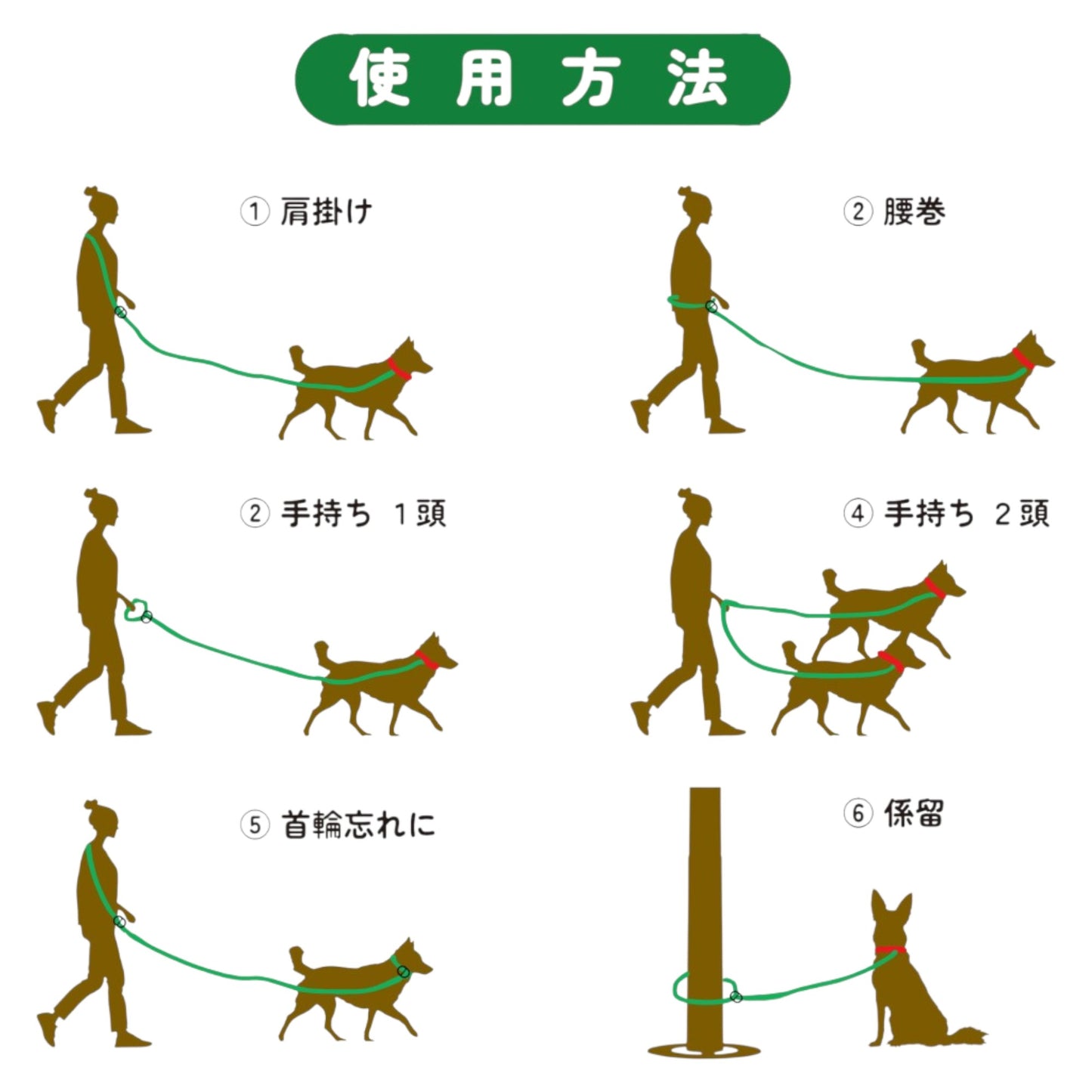 ショルダーリード（ナイロン）2.8ｍ