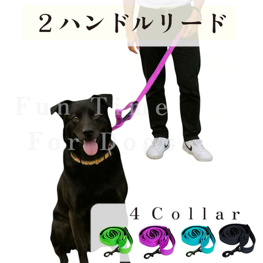 ダブルハンドルリード