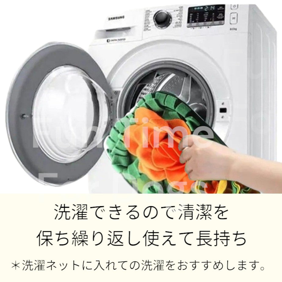 超小型犬 ノーズワークマット