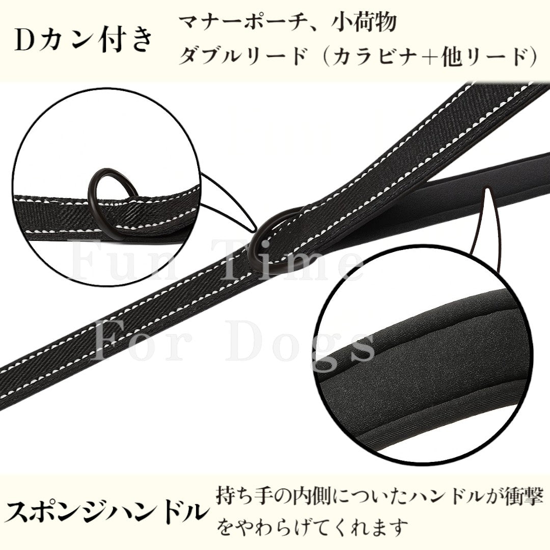 ダブルハンドルリード