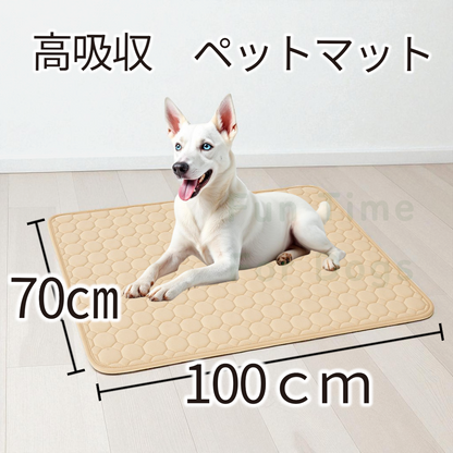 ペットマット 100㎝×70㎝